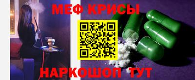 экстази Бугуруслан
