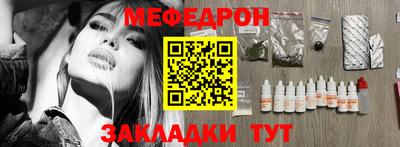 кокаин премиум Будённовск