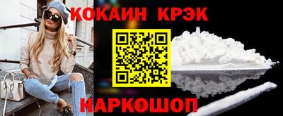 экстази Бугуруслан