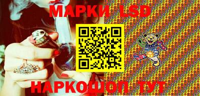 ALPHA-PVP Бузулук