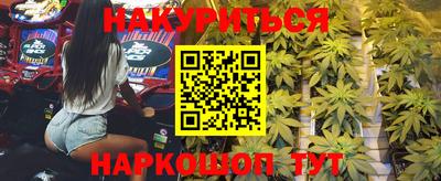 кокаин премиум Будённовск