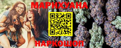 кокаин премиум Будённовск