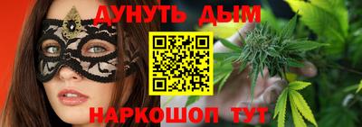экстази Бугуруслан