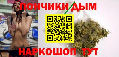 экстази Бугуруслан