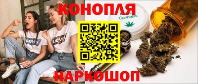 экстази Бугуруслан