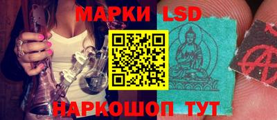 экстази Бугуруслан