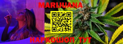 экстази Бугуруслан