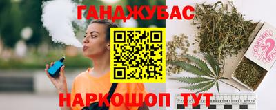 кокаин премиум Будённовск
