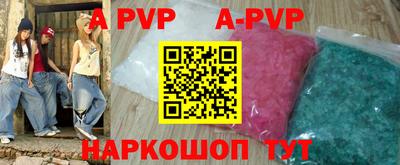 экстази Бугуруслан