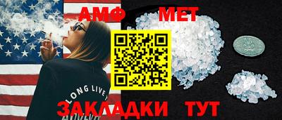 экстази Бугуруслан