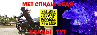 кокаин премиум Будённовск