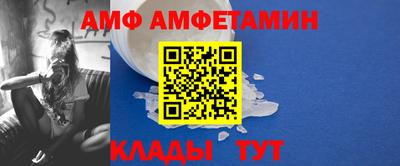 экстази Бугуруслан