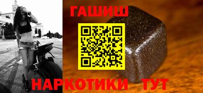 кокаин премиум Будённовск