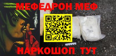 ALPHA-PVP Бузулук