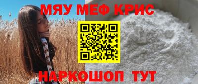 экстази Бугуруслан