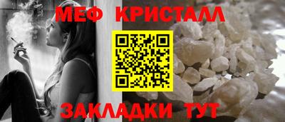 экстази Бугуруслан